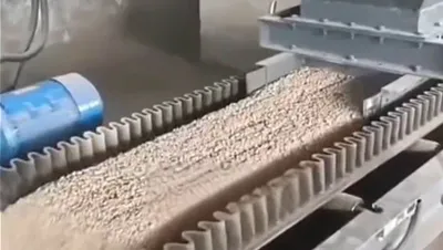 سير ناقل وزني